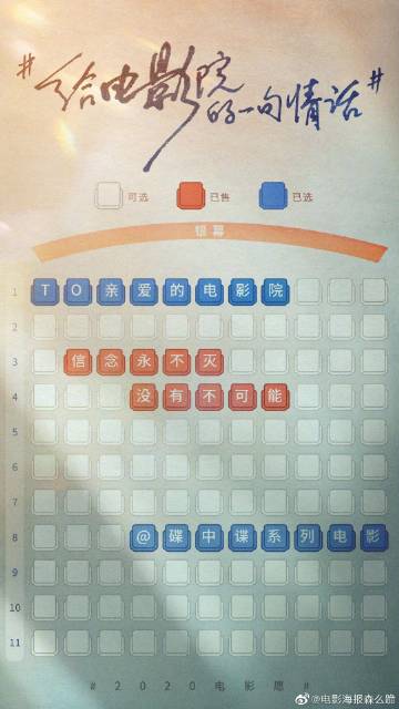 代办韦恩斯堡大学文凭毕业证